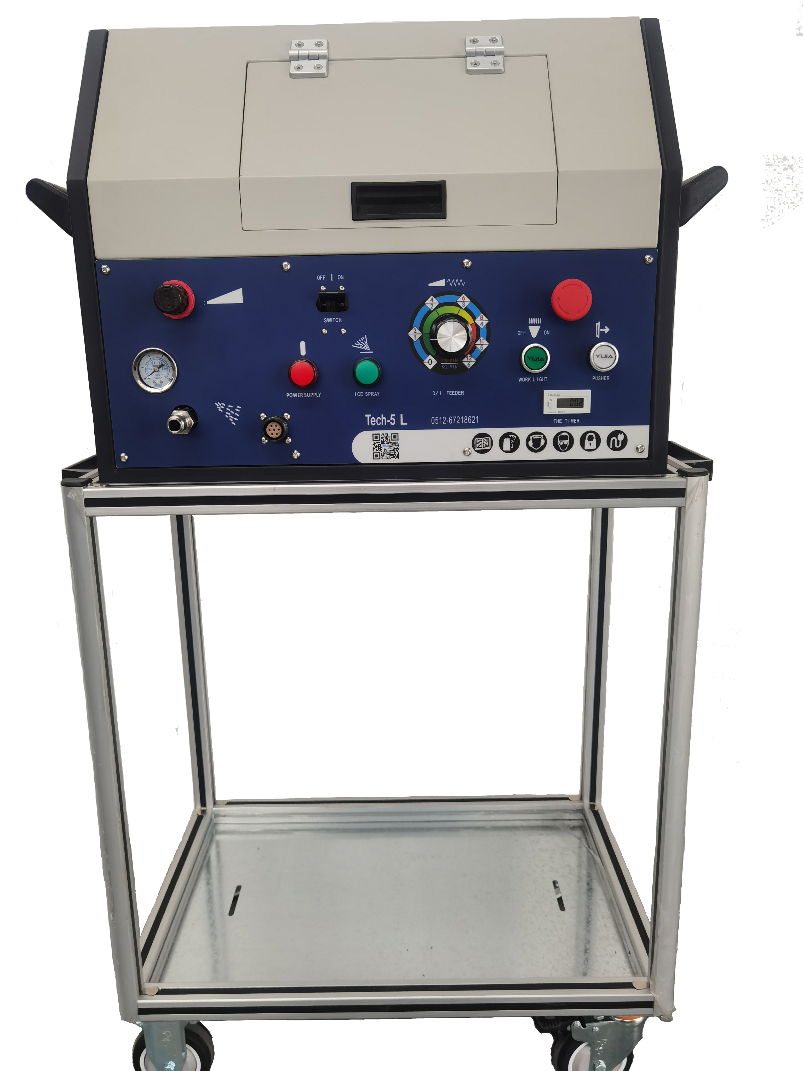 干冰清洗機(jī)Tech-5L，干冰清洗設(shè)備
